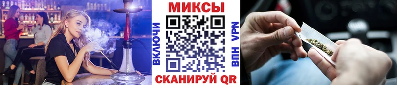 купить наркотики цена  Смоленск  БУТИРАТ оксана 