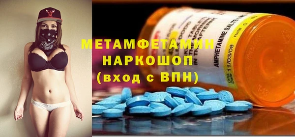 гашишное масло Алексин
