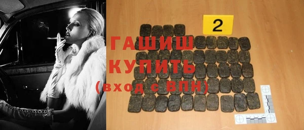 apvp Алзамай