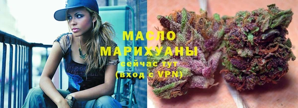 скорость mdpv Абдулино