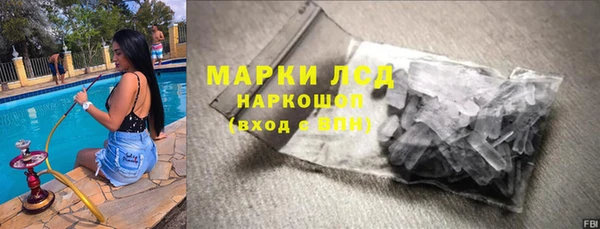 MDMA Алексеевка