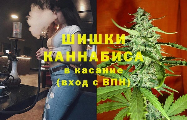 мефедрон VHQ Абинск