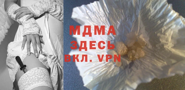 apvp Алзамай