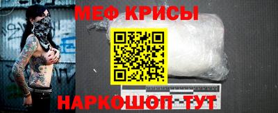 ПСИЛОЦИБИНОВЫЕ ГРИБЫ Белореченск