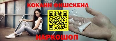 прущая мука Бердск