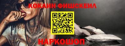 прущая мука Бердск