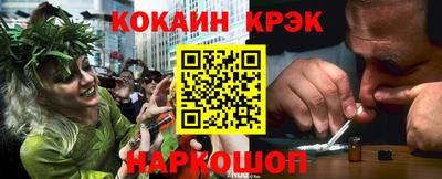apvp Белорецк