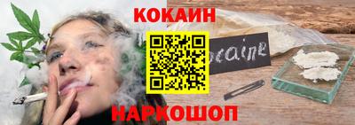 apvp Белорецк