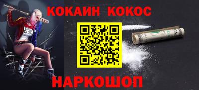 apvp Белорецк