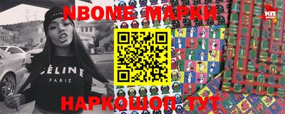 apvp Белорецк