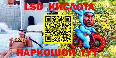 apvp Белорецк