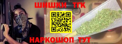 apvp Белорецк