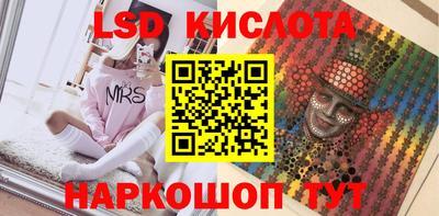 apvp Белорецк