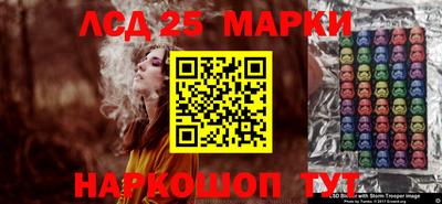 прущая мука Бердск
