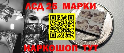 apvp Белорецк