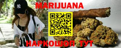 прущая мука Бердск