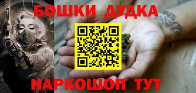 apvp Белорецк