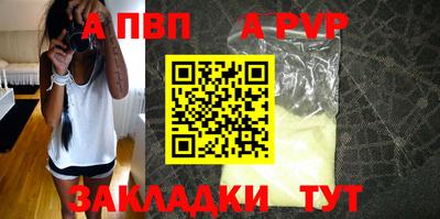 ПСИЛОЦИБИНОВЫЕ ГРИБЫ Белореченск