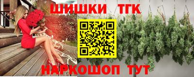 ПСИЛОЦИБИНОВЫЕ ГРИБЫ Белореченск