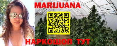 apvp Белорецк