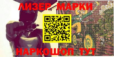 ПСИЛОЦИБИНОВЫЕ ГРИБЫ Белореченск