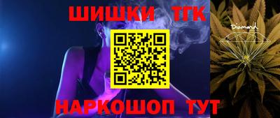 apvp Белорецк