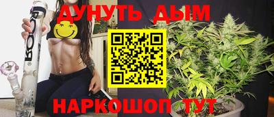 прущая мука Бердск