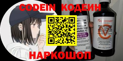 apvp Белорецк
