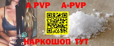 ПСИЛОЦИБИНОВЫЕ ГРИБЫ Белореченск