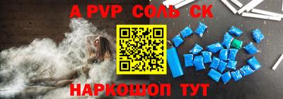 ПСИЛОЦИБИНОВЫЕ ГРИБЫ Белореченск