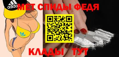прущая мука Бердск