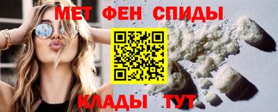 ПСИЛОЦИБИНОВЫЕ ГРИБЫ Белореченск