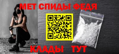 apvp Белорецк