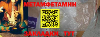 apvp Белорецк