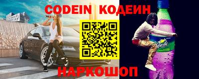 ПСИЛОЦИБИНОВЫЕ ГРИБЫ Белореченск