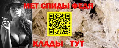 прущая мука Бердск