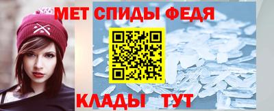 apvp Белорецк