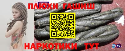 apvp Белорецк