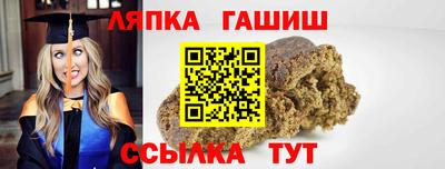 прущая мука Бердск