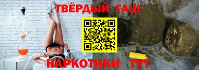 ПСИЛОЦИБИНОВЫЕ ГРИБЫ Белореченск