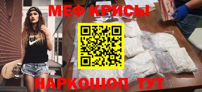 ПСИЛОЦИБИНОВЫЕ ГРИБЫ Белореченск