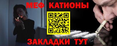 ПСИЛОЦИБИНОВЫЕ ГРИБЫ Белореченск